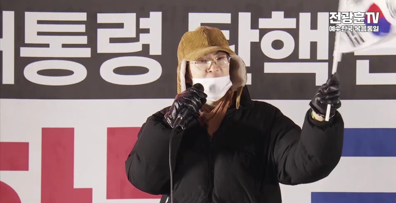 ‘계엄 찬성’ 차강석 배우, 광화문 집회서도 '탄핵반대' 목소리