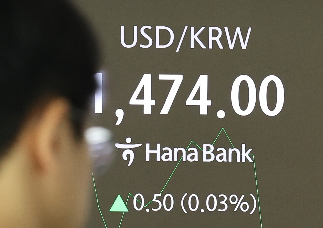 李정부, 고환율 대응해야...서민 호주머니 비어가