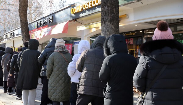 ** <strong>새해 첫 로또</strong> 열풍! <strong>노원</strong> 복권 명당, <strong>대박</strong> 기운 넘친 현장 포착!

**